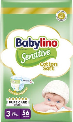 Подгузники Babylino Sensitive Cotton Soft