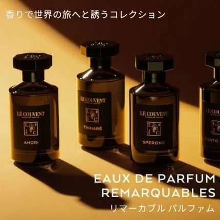 Парфюмерная вода Le Couvent Maison De Parfum Remarkable Palmarola