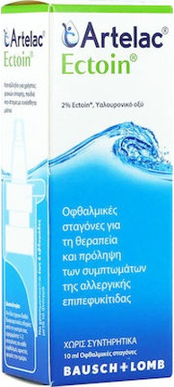 Глазные капли Bausch and Lomb Artelac Ectoin