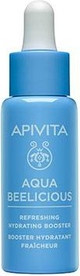 Увлажняющая сыворотка Apivita Aqua Beelicious