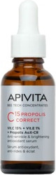 Сыворотка Apivita Bee Tech Concentrates C15 Propolis сыворотка-корректор против морщин