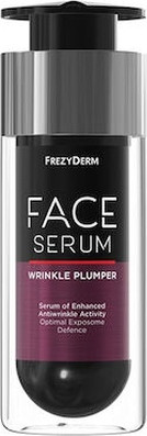 Сыворотка Frezyderm Увеличитель Объема Морщин