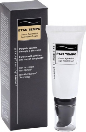 ББ-крем и СС-крем Cosmetici Magistrali