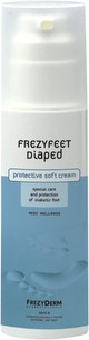 Крем Frezyderm Frezyfeet Diaped