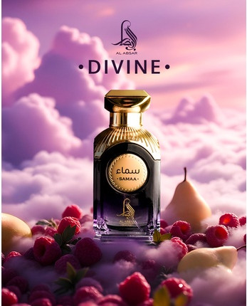 Парфюмерная вода Al Haramain Al Absar Divine Samaa