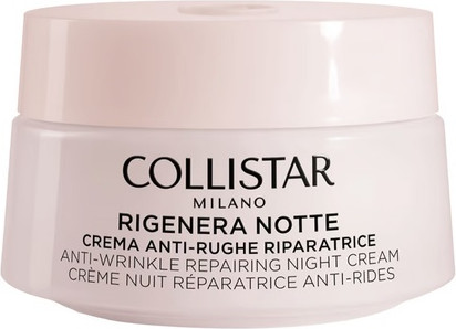 Ночной крем Collistar