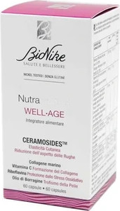 БАД Bionike Nutraceutical Well Age для кожи