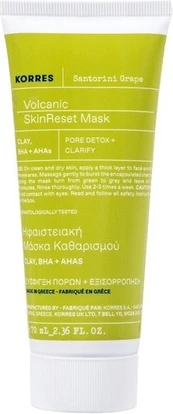 Маска для лица Korres Santorini Grape