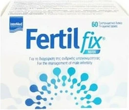 Витаминная сыворотка Intermed Fertilfix