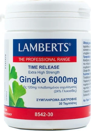 Таблетки Lamberts Экстракт Гинкго Билоба