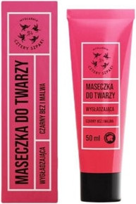 Маска Cztery Szpaki Сглаживающая для лица с бузиной и мальвой
