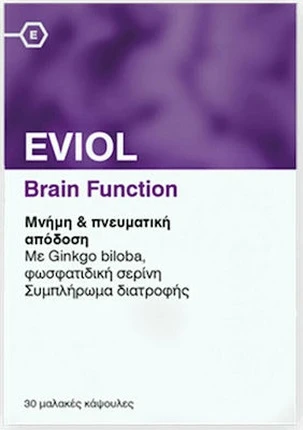 Мягкие капсулы Eviol для работы мозга, сильная формула