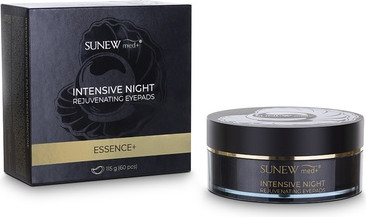 Патчи для глаз Essence Интенсивное ночное восстановление