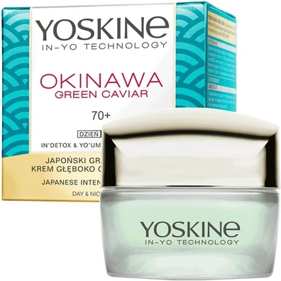 Крем Yoskine Okinawa Green Caviar 70+ Интенсивно Восстанавливающий Крем