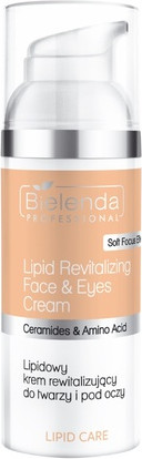Восстанавливающий липидный крем Bielenda Lipid Care