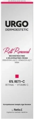 Крем для век Urgo Dermoestetic Advanced Radiant Eye Cream