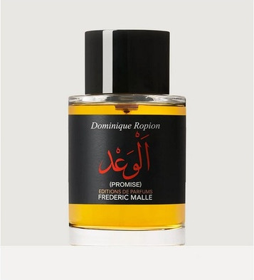 Парфюм Frederic Malle Promise