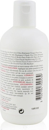 Увлажняющий крем для лица Kiehl's Ultra Facial Moisturizer