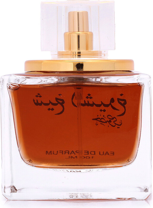 Eau de Parfum Lattafa Sheikh Al Shayookh Kususi