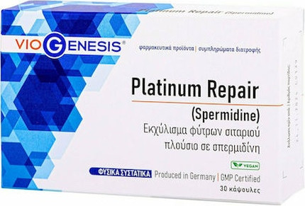 Витаминная сыворотка Viogenesis Viogenesis Platinum Repair Spermidine
