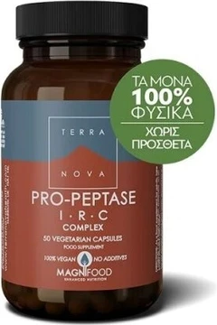 Капсулы Terranova