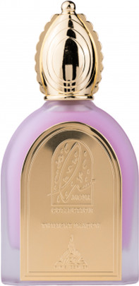 Eau De Parfum Paris Corner Twilight Shadow Musk Collection