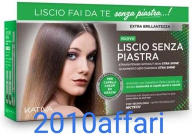Набор для выпрямления волос Kativa Smooth Hair Kit Без использования утюжка