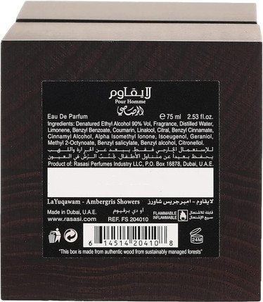 Парфюмерная вода Rasasi La Yuqawam Ambergris Showers