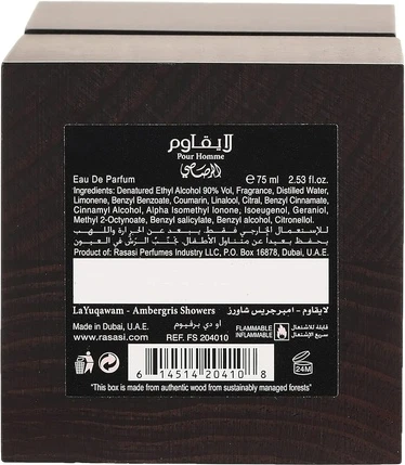 Парфюмерная вода Rasasi La Yuqawam Ambergris Showers