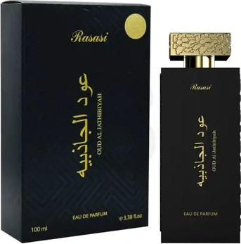 Eau De Parfum Rasasi Oud Al Jathibiyah