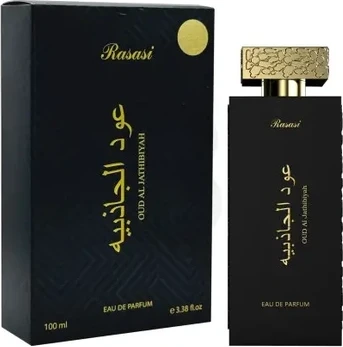 Eau De Parfum Rasasi Oud Al Jathibiyah