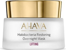 Ночная Маска Ahava Halobacteria Восстанавливающая