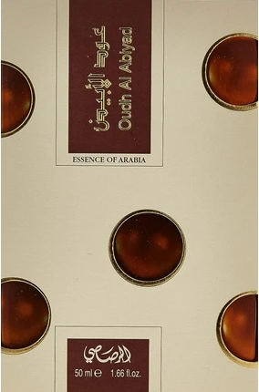 Eau De Parfum Rasasi Oudh Al Abiyad