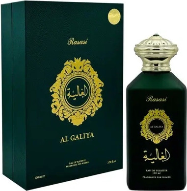 Одеколон Rasasi Al Galiya