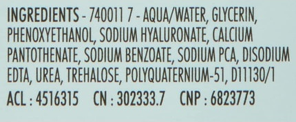Увлажняющий крем Skinceuticals Hydrating B5