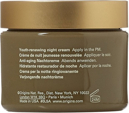 Крем Origins Plantscription Омолаживающий Ночной Крем