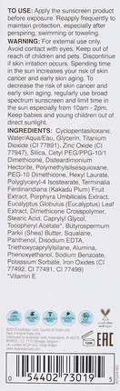 Солнцезащитный крем с тонирующим эффектом для лица Australian Gold Tinted Face Sunscreen SPF50