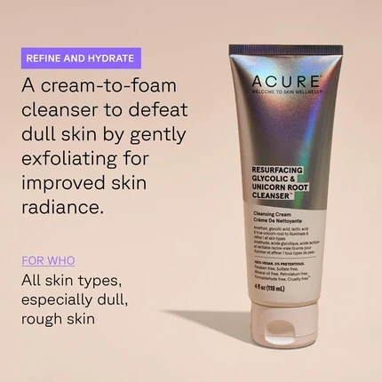 Очищающий гель Acure Resurfacing Unicorn Cleanser