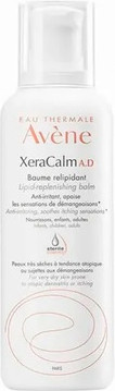 Восстанавливающий липидный бальзам Avène Xeracalm Ad