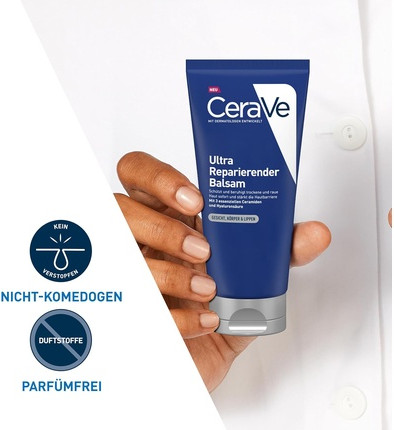 Бальзам CeraVe Ультра Восстанавливающий