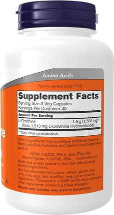Добавка аминокислоты Now Foods L-Орнитин гидрохлорид