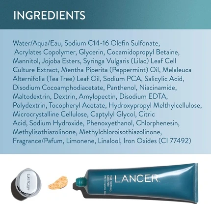 Очищающий гель Lancer Skincare The Method