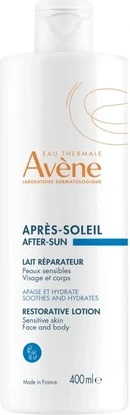 Лосьон Avene After Sun Repair