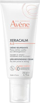 Крем для лица Avxene Xeracalm Ad