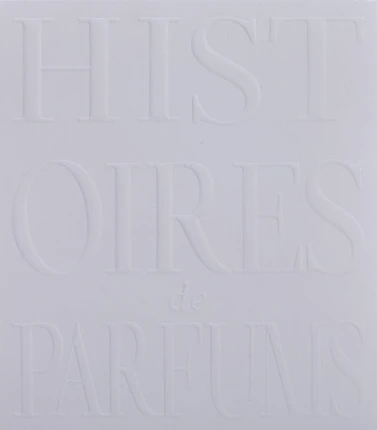 Вода для парфюма Histoires De Parfums 1725