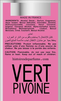 Парфюмерная вода Histoires De Parfums Vert Pivoine
