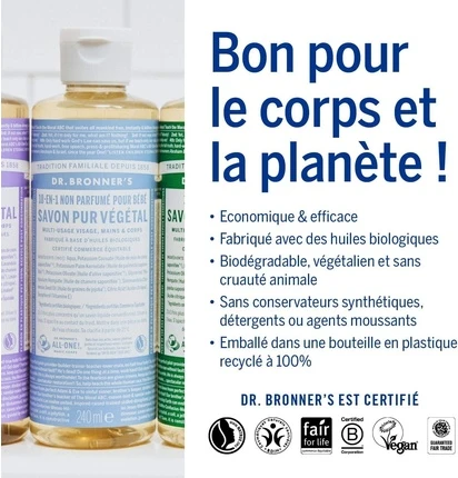 Жидкое мыло Dr Bronner's Organic Baby Unscented Pure-Castile
