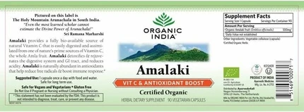 Витамин Organic India
