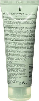 Скраб Clinique