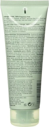 Скраб Clinique